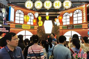 氛围感已经有了！杭州亚运村中国队所在楼层挂满国旗